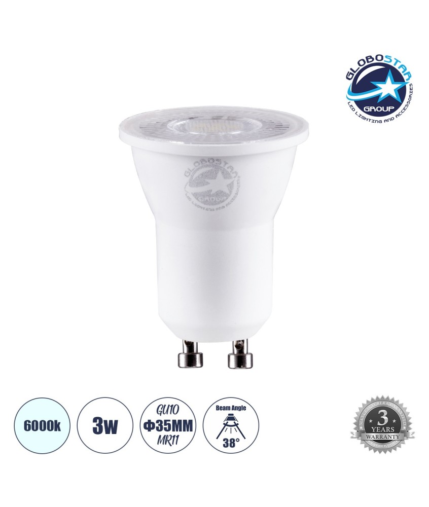 GLOBOSTAR® TINO 60111 Σποτ GU10 MR11 LED 3W 330lm 38° AC 220-240V IP20 Ψυχρό Λευκό 6000K - Bridgelux SMD Chip - Μ3.5 x Π3.5 x Υ4cm - 3 Χρόνια Εγγύηση